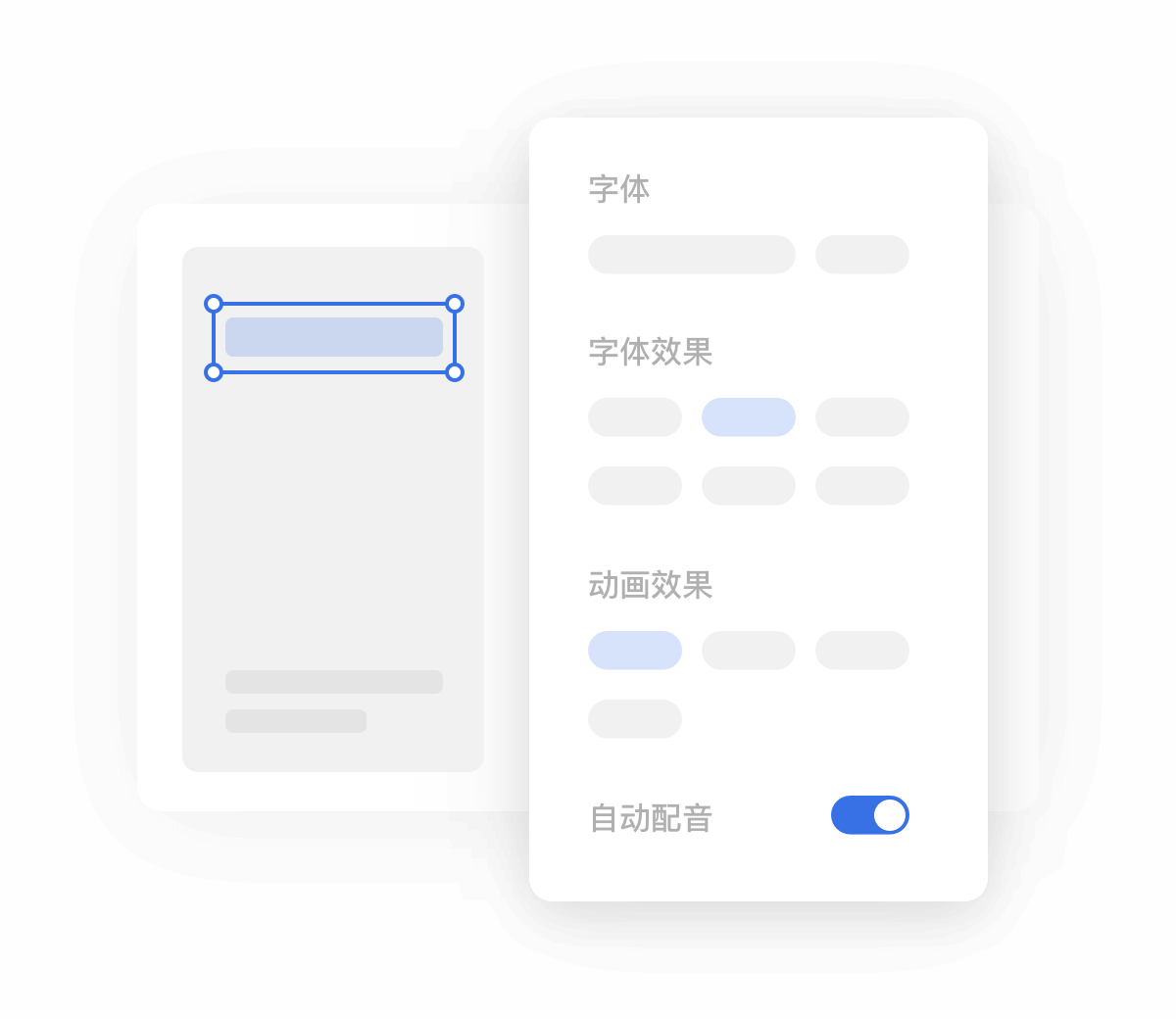 零成本上手